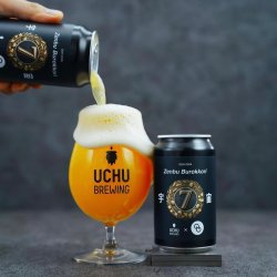 UCHU BREWING Zenbu Burokkori