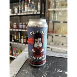 RaR Brewing Out of Order: I Am Utterly Alone