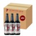 Thieriez La Maline Noir 6,5% 24x33 cl 