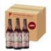 Thieriez Les Quebecoises Froment 5,5% 24x33 cl 