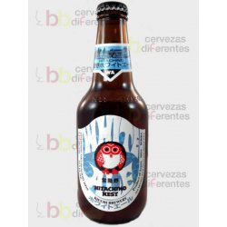 Hitachino Nest White Ale 33 cl - Cervezas Diferentes