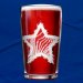 Hobgoblin Star Pint Glass 