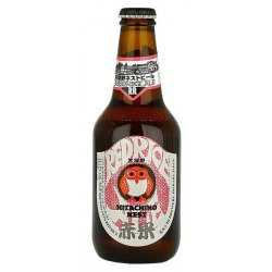 Hitachino Nest Red Rice Ale - Beers of Europe