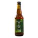 Les Têtes Plates IPA 