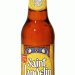 SAINT LANDELIN BLONDE 25cl (24αδα) SAINT LANDELIN BLONDE 25cl (24αδα)