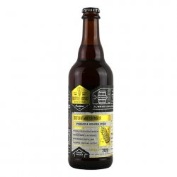 Bottle Logic Brewing Distant Messenger (2020)