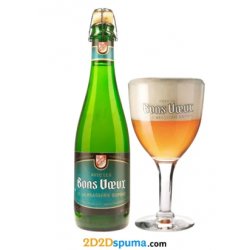Dupont Avec les Bons Voeux Dupont Avec les Bons Voeux