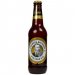 Coopers Vintage Ale 2024 Coopers Vintage Ale 2024