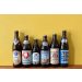Oktoberfest Mixed Beer Pack 