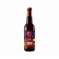 HUB Krismasi Yamama, bière stout 33cl - Beertastic