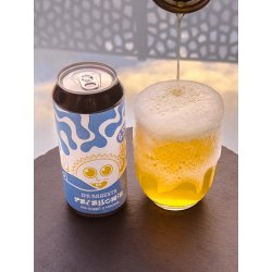 PATAGONIA - IPA Argenta - Cerveza SanFrutos - Cerveza SanFrutos