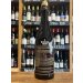 Brouwerij Rodenbach - Rodenbach Vintage 2022 (Foeder no 157) - Flanders Red Ale 