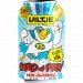 Uiltje - Bird Of Prey - 0,2% - Blik - 330ML 