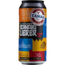 Camba Schnabulierer ж - Rus Beer