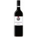 Wine Berton Vineyard, Foundstone, Shiraz Wine Berton Vineyard, Foundstone, Shiraz