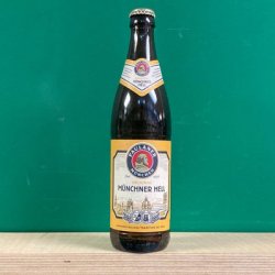 Paulaner Munchner Hell - Keg, Cask & Bottle