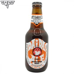 Hitachino Nest Dai Dai Ale - Beer Force