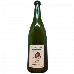 Brasserie Cantillon Nath (2021)