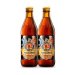 Pack 2 s Alemãs Paulaner Salvator Leve 2 e Pague 1 