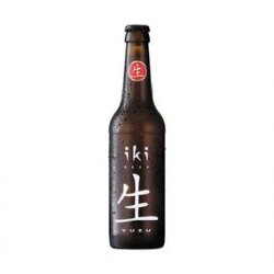 YUZU 33cl - Hellobier