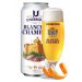 Bière blanche de Chambly  Unibroue  Les Trésors d'Érable 