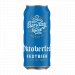 Sunday Road Oktoberfest Festbier 440ml Can Sunday Road Oktoberfest Festbier 440ml Can