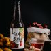 Lion City Meadery Longan Red Date Lion City Meadery Longan Red Date