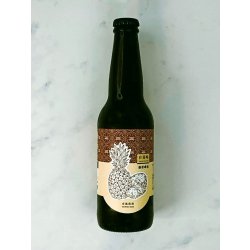 Muho Brewery 台南味 鳳梨啤酒