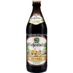 Innstadt Bräu Eichentaler Helles
