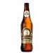 Henry Westons Medium Dry Vintage Cider 0.5 л, алк 5,2% 