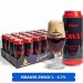 đen Eibauer Zwick ’l Naturtrüb Dunkel Đức 6.7% vol thùng 24 lon 500ml 