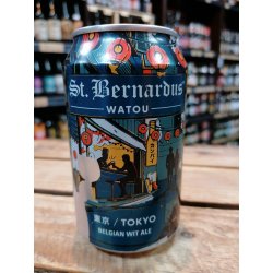 St. Bernardus Tokyo St. Bernardus Tokyo