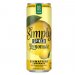 SIMPLY SPIKED LEMONADE  24 FL OZ 