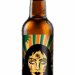 TSAPERDONA HOPPY LAGER 33cl (12αδα) 