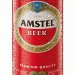 AMSTEL 50cl TIN AMSTEL 50cl TIN