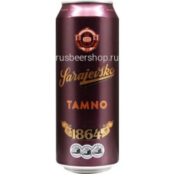 Sarajevska Pivara Sarajevsko Tamno