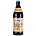 Ayinger - Urweisse - Dunkelweizen 