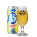 Bragantina Braga Pils lata 473ml 