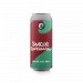 Espiga Simcoe Y Centennial 44 cl Espiga Simcoe Y Centennial 44 cl