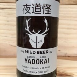 Wild Beer BA Yadokai 330ml Nrb BBD: 01102023 - Kay Gee’s Off Licence