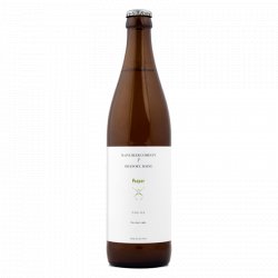 Maine Peeper 500ml - The Open Bottle