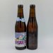 De Dolle: Stille Nacht Belgian Strong Ale (330ml) 