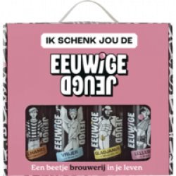 Brouwerij De Hemel Eeuwige Jeugd