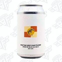 Seoul Brewery Kraft Bay West Coast Pilsner - Beer Force