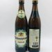 Weihenstephaner: Festbier (500ml) 