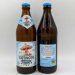 Giesinger: Festbier Lager (500ml) 