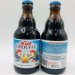 Chouffe: N’Ice Chouffe Winter Ale (330ml) Chouffe: N’Ice Chouffe Winter Ale (330ml)