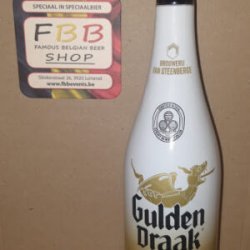 Gulden draak brewmaster - Famous Belgian Beer