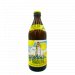 Hiddenseer Radler – Non Alcoholic Beer Hiddenseer Radler – Non Alcoholic Beer
