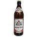 Brauerei Hummel Kellerbier 50 cl.-IPA 